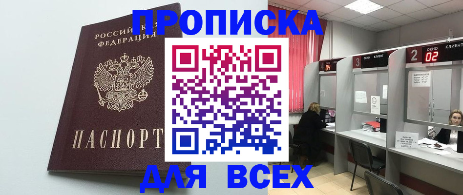 форма 3 в Сургуте